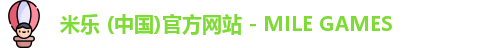 米乐